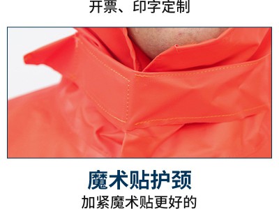 消防防化服轻重型全封闭连体工厂轻型半封闭气生化防尘耐酸碱汞