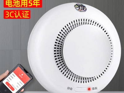 烟雾报警器火灾报警烟感器火灾探测器独立烟感探测器烟感报警器图3