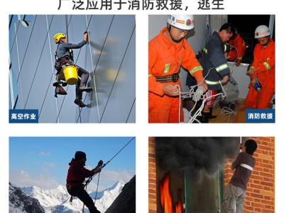 消防绳 轻型逃生绳 应急救援绳 户外速降绳静力绳作业绳图4