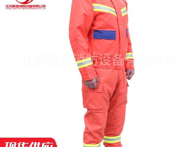 20款抢险救援服套装冬款消防应急救援服作训服消防服紧急搜救服图2
