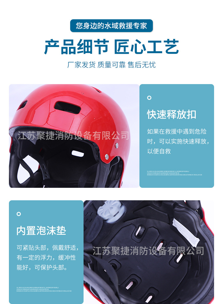 详情页模板_04.jpg