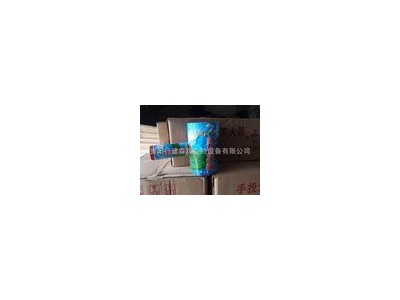 厂家供应手投灭火器 森林灭火器 便携式灭火锤灭火器手投干粉消防图2