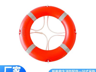 船用CCS救生圈大人专业实心塑料泡沫成人儿童防汛加厚游泳 救生圈图4
