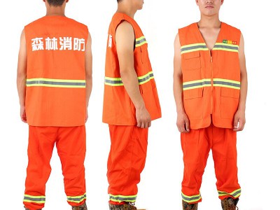 森林消防马甲森林防火阻燃服消防背心林场巡山马甲印刷单位logo图2