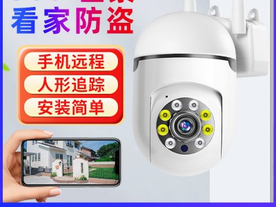 无线360度摄像头无死角室外摄影手机远程室内日夜全彩跨境专供图3