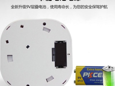 NB-IoT智慧烟感无线智能联网独立式感烟火灾烟雾探测报警器图4