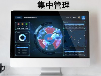 赛特威尔NB物联网温感探测报警探测器电信OC图3