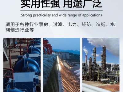 手柄沟槽蝶阀管道铸铁卡箍蝶阀消防开关卡箍蝶阀手柄沟槽蝶阀图3
