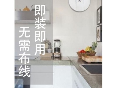 一氧化碳报警器 故障自检 厂家批发 一件代发图2