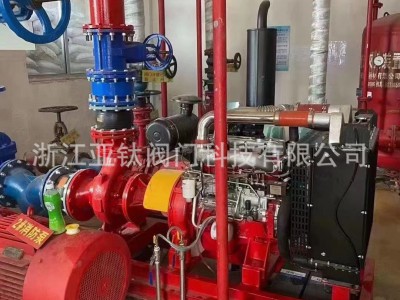 XBD消防泵消火栓泵喷淋水泵高压立卧式管道离心泵增压稳压设备图2