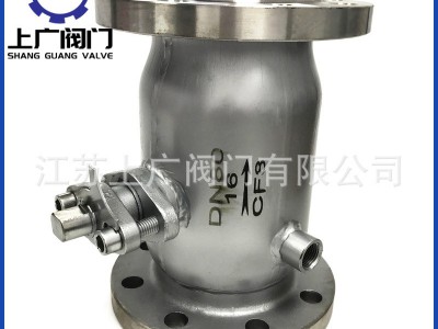 不锈钢夹套保温球阀 304法兰保温球阀BQ41F-16P一体式保温球阀图4