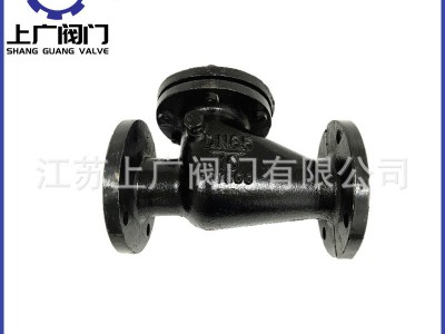H44-10铸铁止回阀消防止回阀铜密封法兰止回阀H44-16旋启式止回阀图2