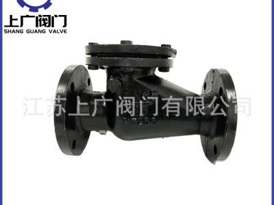H44-10铸铁止回阀消防止回阀铜密封法兰止回阀H44-16旋启式止回阀