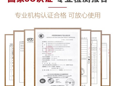 应急逃生树熊MFJ980车载家用铝合金灭火器水基干粉批发图3