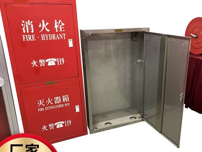 工厂批发消防器材消防柜 消防水带卷盘箱 多规格不锈钢消火栓箱图4