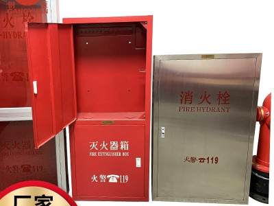 工厂批发消防器材消防柜 消防水带卷盘箱 多规格不锈钢消火栓箱图2