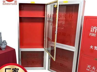 工厂批发消防器材消防柜 消防水带卷盘箱 多规格不锈钢消火栓箱图3