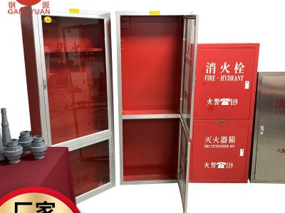 工厂批发消防器材消防柜 消防水带卷盘箱 多规格不锈钢消火栓箱图5