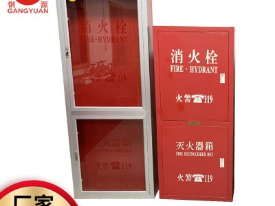 批发不锈钢安全消防箱 公共场所消防栓箱门 304不锈钢消防栓箱图4