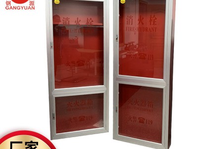 批发不锈钢安全消防箱 公共场所消防栓箱门 304不锈钢消防栓箱图5