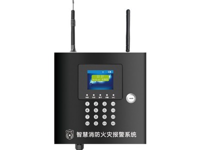 CCCF消防认证433烟感探测器火灾报警器家用无线烟雾感应探测器
