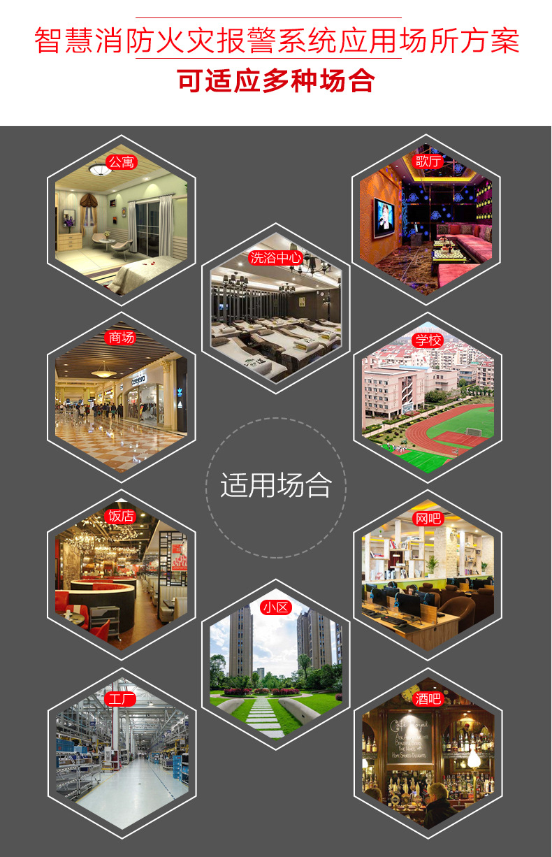 详情9.jpg