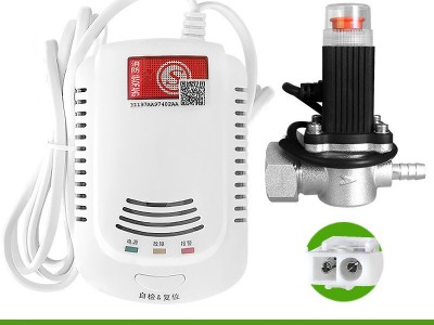 家用燃气煤气防护报警器 独立式天然气闪爆报警器图2