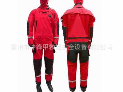 连体式水域救援衣干式救援服消防救援救生衣防寒保温潜水服图5