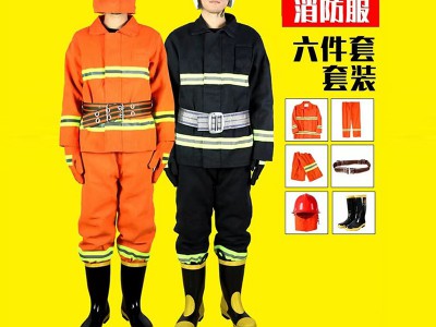 消防服六件套 消防员防火衣服 灭火防护服战斗服微型消防站图2