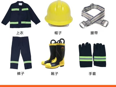 消防服六件套 消防员防火衣服 灭火防护服战斗服微型消防站图5