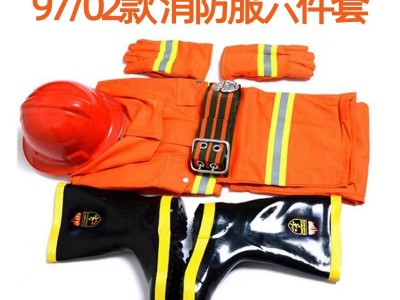 消防服六件套 消防员防火衣服 灭火防护服战斗服微型消防站图4