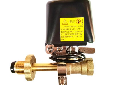 燃气泄漏报警器钢瓶机械手煤气液化气双尖阀联动直通单尖切断阀图5