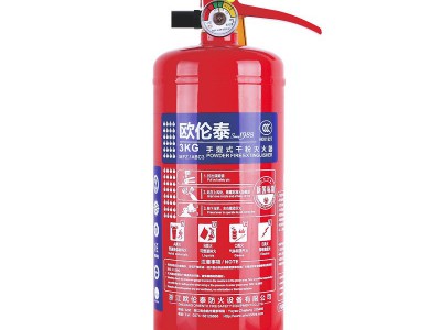 厂家直销欧伦泰手提式ABC干粉灭火器车用家用消防器材新标90%干粉图3