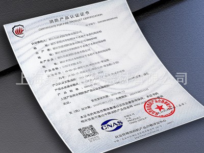 龙安 消防水带 聚氨酯水带农用水带高压内衬里水带 消防栓接口图3