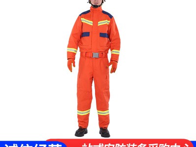 冬款加厚森林应急抢险救援服五件套 20款矿山救灾应急消防服图4