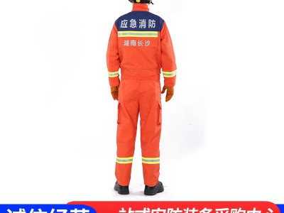 冬款加厚森林应急抢险救援服五件套 20款矿山救灾应急消防服图2