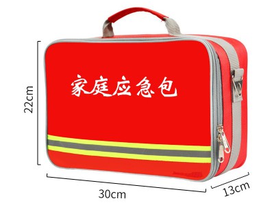 供应社区家庭应急包 人防战备应急包 企业员工福利礼品应急救援包图2