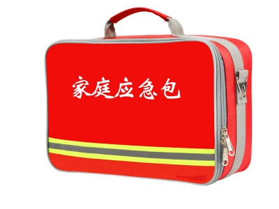 供应社区家庭应急包 人防战备应急包 企业员工福利礼品应急救援包图3