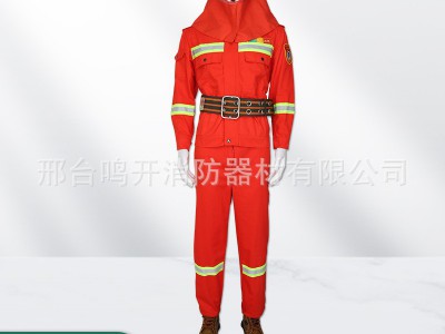 森林消防服套装阻燃隔热纯棉防护服6件套装抢险救援服灭火衣批发