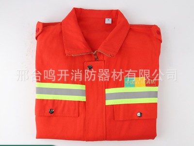 森林消防服套装阻燃隔热纯棉防护服6件套装抢险救援服灭火衣批发图2