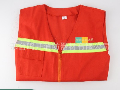 森林消防服套装阻燃隔热纯棉防护服6件套装抢险救援服灭火衣批发图3