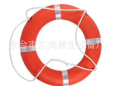 成人救生圈ccs2.5公斤聚乙烯复合船用救生圈CCS合格证书救生圈
