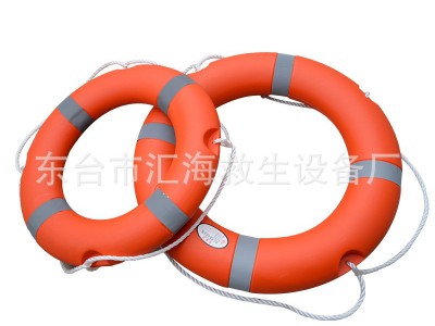 成人救生圈ccs2.5公斤聚乙烯复合船用救生圈CCS合格证书救生圈图2