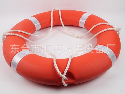 成人救生圈ccs2.5公斤聚乙烯复合船用救生圈CCS合格证书救生圈图5