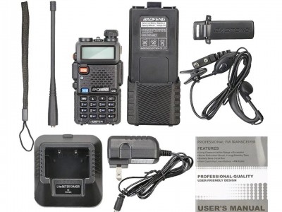 宝锋UV-5R 3800版本对讲机大功率UV双段手持机户外自驾游调频手台图5