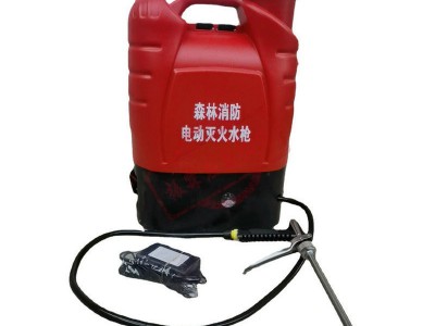 背桶式电动灭火水枪多功能扑火救援工具山林救援消防灭火装置图5