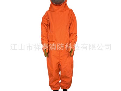 厂家直供 现货 连体 消防防蜂服 双层加厚
