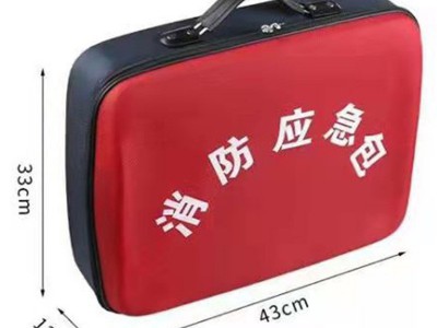 紧急逃生包消防器材包急救箱消防应急包家庭高楼逃生火灾应急包图3