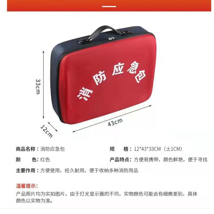 微信图片_20211108095726