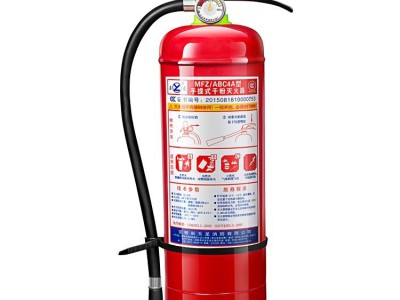 供应4kg手提式干粉灭火器车载救援灭火商用消防灭火器材套装批发图5